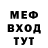КЕТАМИН VHQ Escord