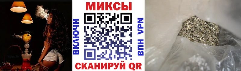 БУТИРАТ бутандиол  Починок 