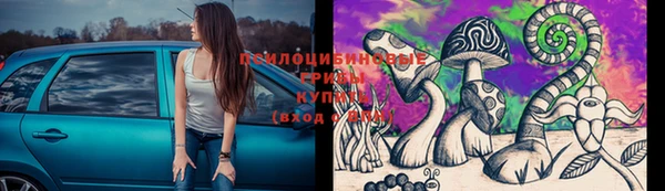 бутират Абаза