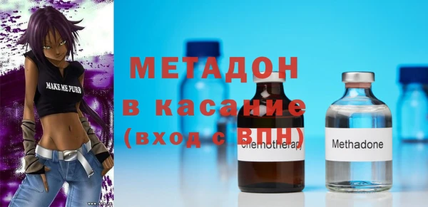 крисы Абинск