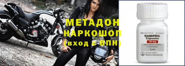крисы Абинск