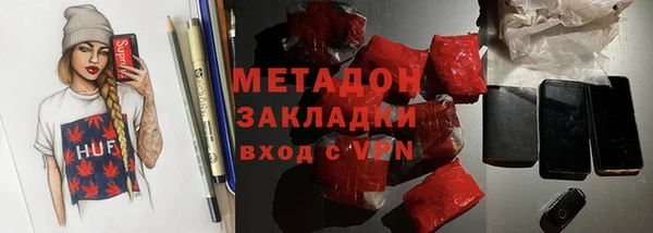 крисы Абинск