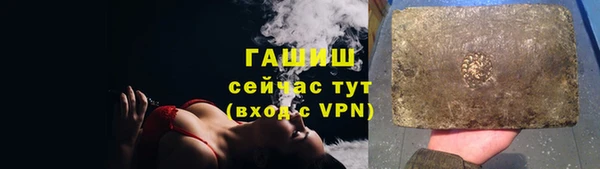 крисы Абинск