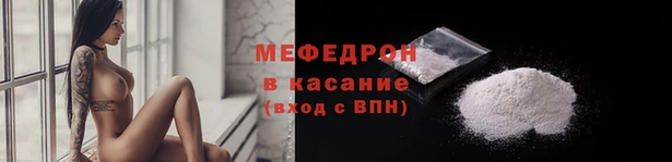крисы Абинск