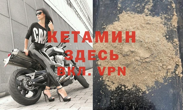 крисы Абинск