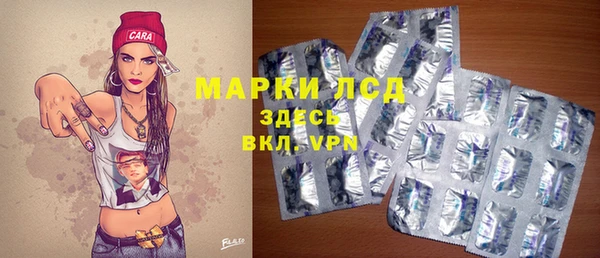 COCAINE Абдулино