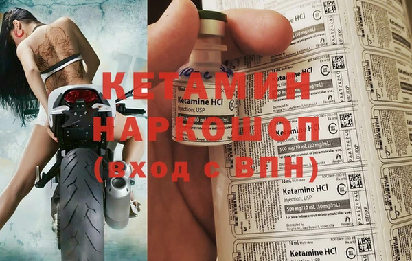 крисы Абинск