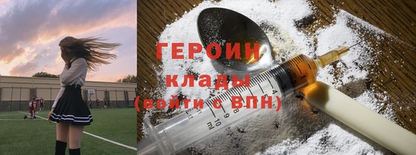 крисы Абинск